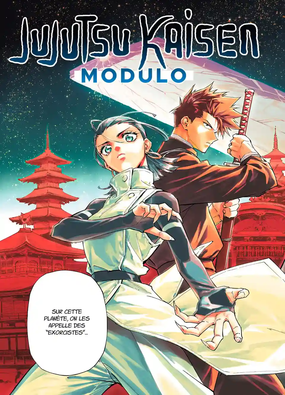 Jujutsu Kaisen Modulo