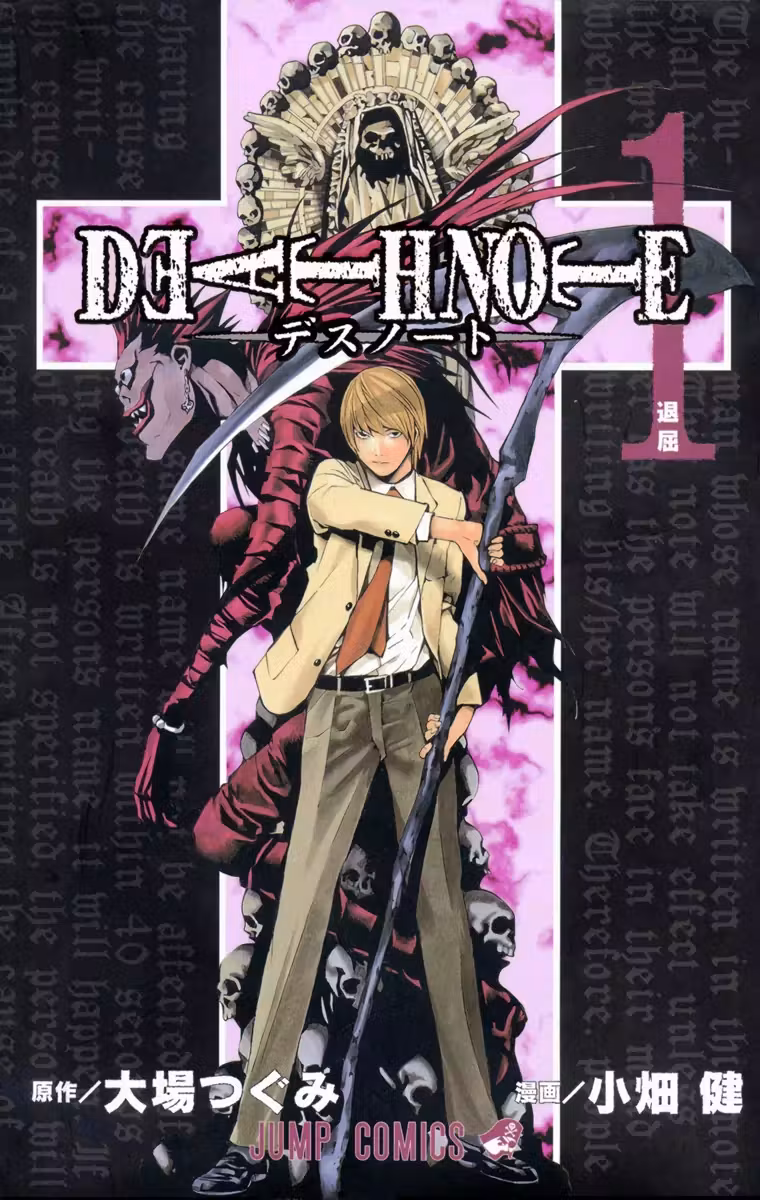 Death Note